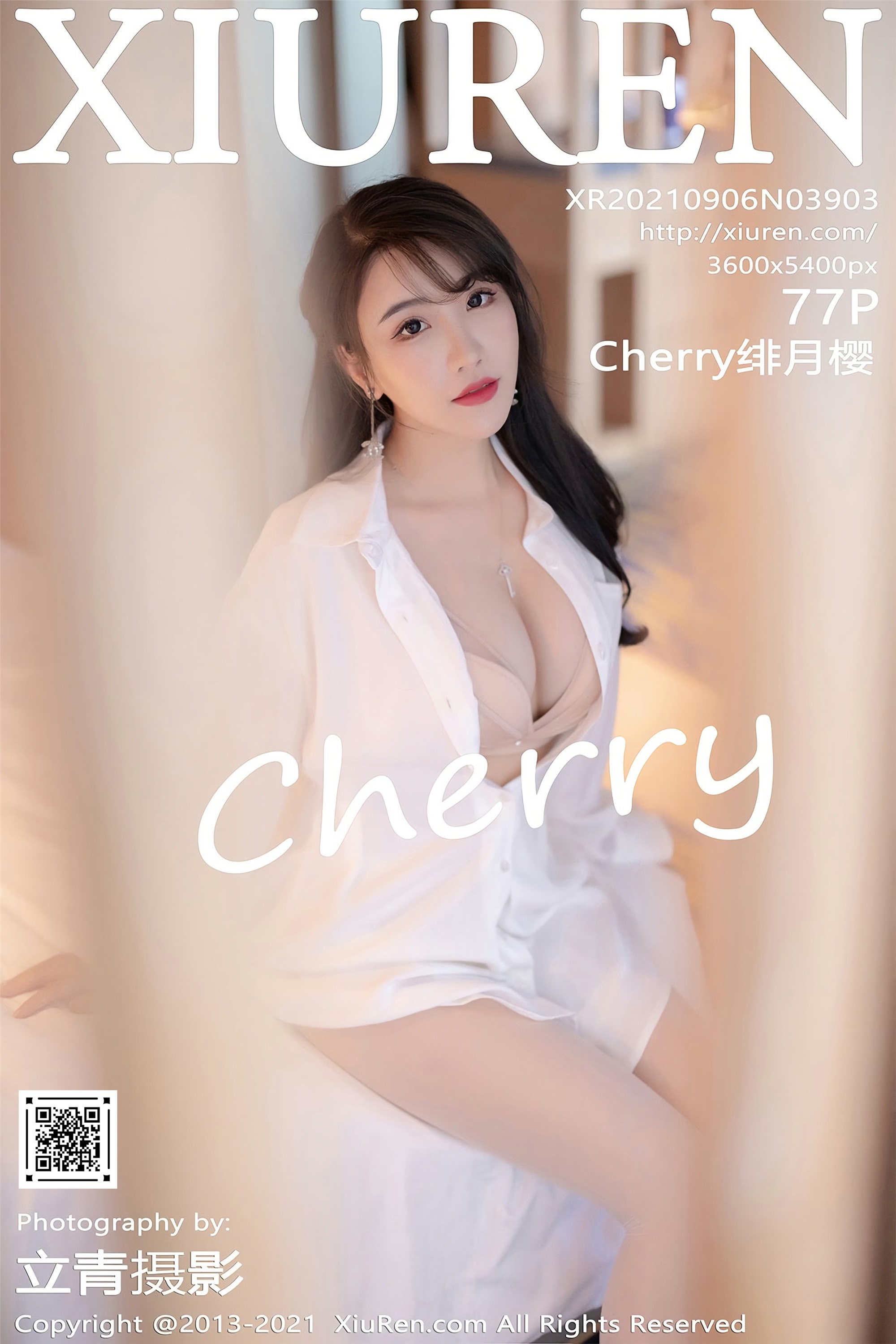 Xiuren秀人网 2021.09.06 NO.3903 Cherry绯月樱